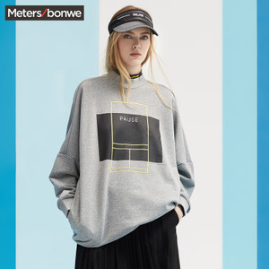 Meters Bonwe/美特斯邦威 720568