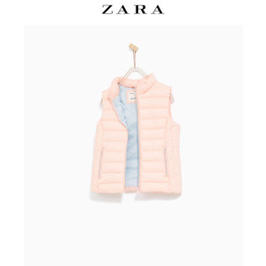 ZARA 05475602621-22