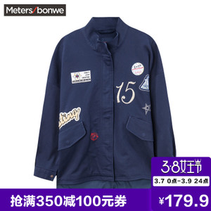 Meters Bonwe/美特斯邦威 245720