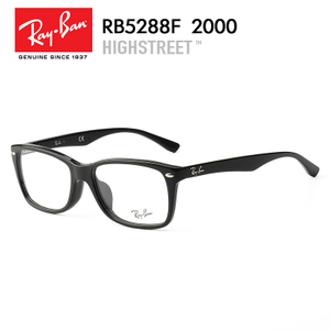 Rayban/雷朋 2000-55