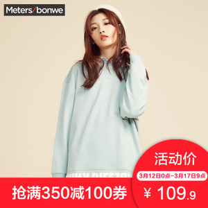 Meters Bonwe/美特斯邦威 720565