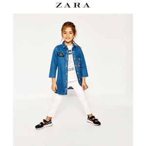 ZARA 04676718400-22