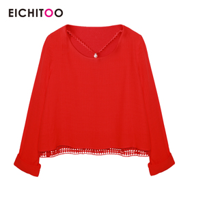 Eichitoo/H兔 ENSAJ1H004A