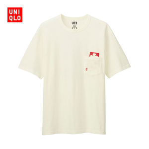 Uniqlo/优衣库 UQ194499000