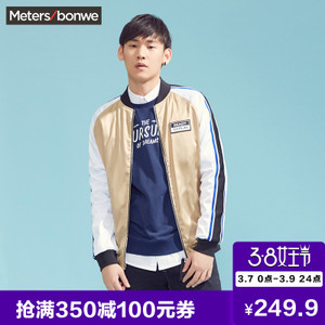 Meters Bonwe/美特斯邦威 245292