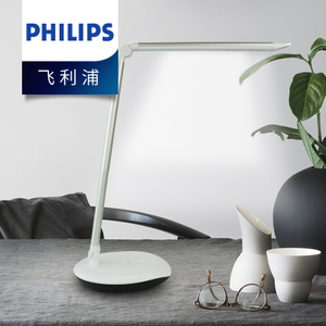 Philips/飞利浦 LED4.5W