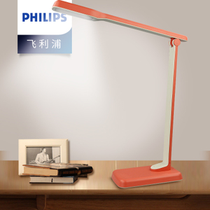 Philips/飞利浦 LED4.5W