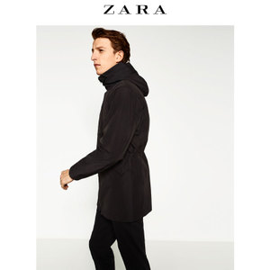 ZARA 00706386800-22