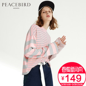 PEACEBIRD/太平鸟 AWDC71251