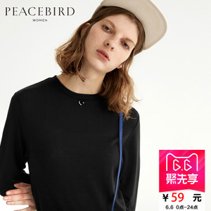 PEACEBIRD/太平鸟 AWDC71253