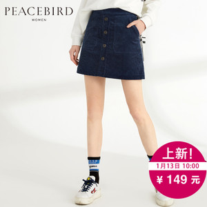 PEACEBIRD/太平鸟 B4GE64280