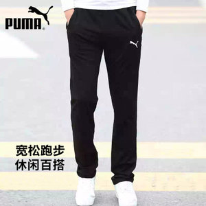 Puma/彪马 590331-01