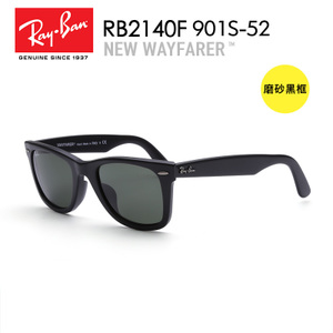 Rayban/雷朋 RB2140F-901S