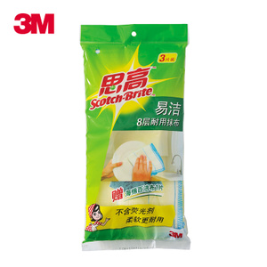 3M S-MB8603