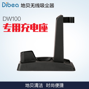 Dibea/地贝 DW100