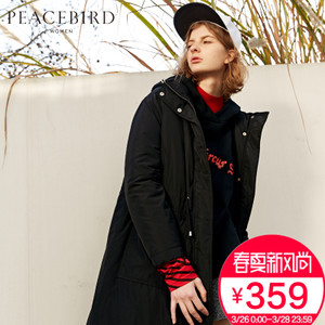 PEACEBIRD/太平鸟 B4AB64352