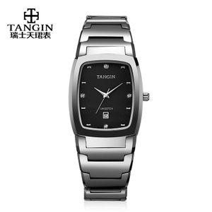 tangin TM2125