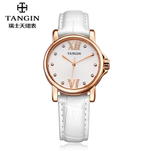 tangin TM2266