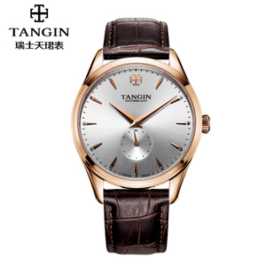 tangin TM1017