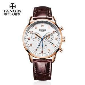 tangin TM6001