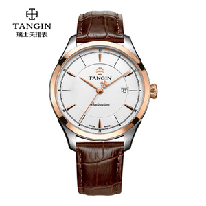 tangin TM1893008