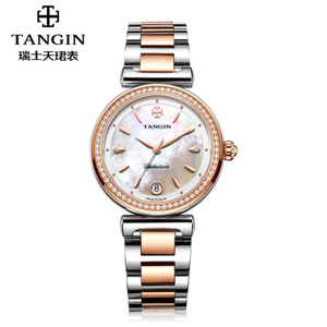 tangin TM1030