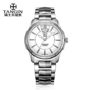 tangin TM5006