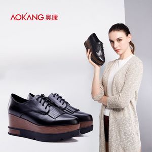 Aokang/奥康 165121589