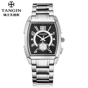 tangin TM2216