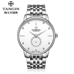 tangin TML1025