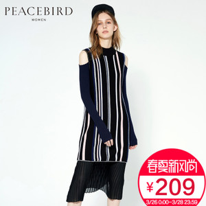 PEACEBIRD/太平鸟 A2FA61192