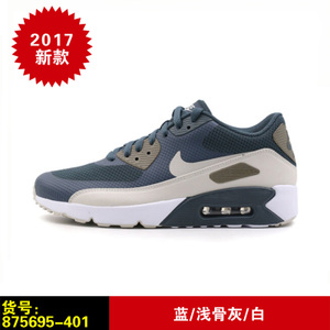 Nike/耐克 454441-300