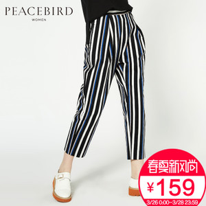 PEACEBIRD/太平鸟 A1GB61418
