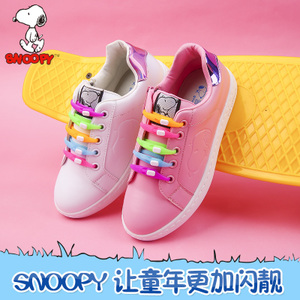 Snoopy/史努比 S7213801