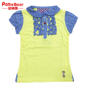 pom bear/波姆熊 9509