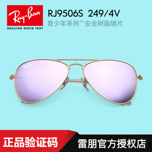 Rayban/雷朋 RJ9506S-249-249