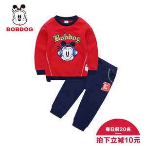 Bobdog/巴布豆 B71ZZ437