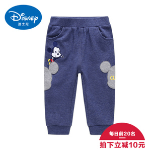 Disney/迪士尼 C71ZK114