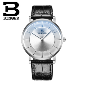 BINGER/宾格 BG9013-1