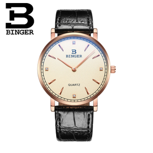 BINGER/宾格 BG9013-6