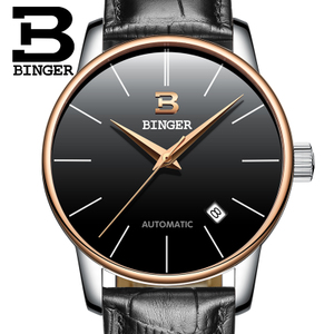 BINGER/宾格 5005-11