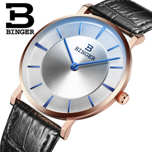 BINGER/宾格 BG9013-8