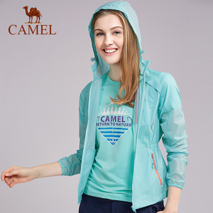 Camel/骆驼 A7S11G102