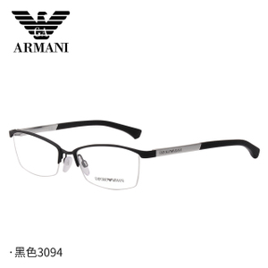 EMPORIO ARMANI/阿玛尼 EA1049D