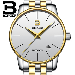 BINGER/宾格 5005-4