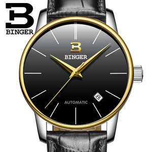 BINGER/宾格 5005-7