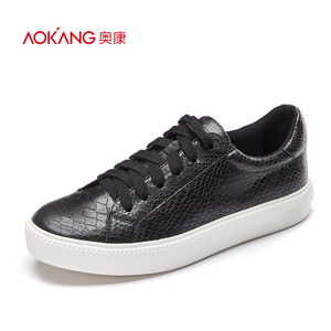 Aokang/奥康 165121397