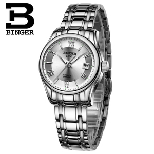 BINGER/宾格 5002L-1