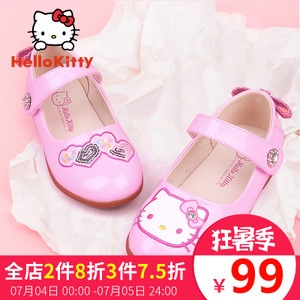 HELLO KITTY/凯蒂猫 K7618803