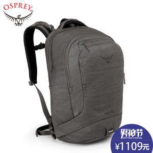 OSPREY 10000606